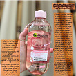 میسلار واتر گارنیر