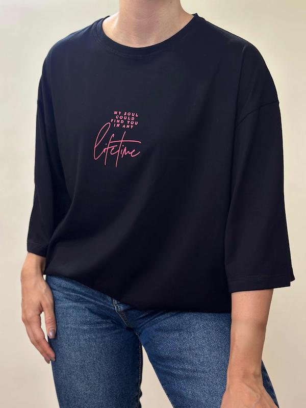 تیشرت باکسی سول