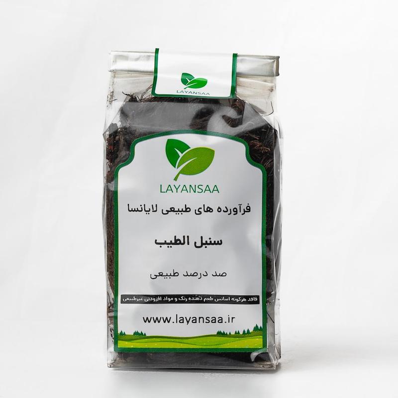 خرید سنبل الطیب خشک اصل برای دمنوش و نوشیدنی آرام‌بخش,سنبل الطیب با کیفیت مناسب مصارف درمانی و گیاهی,قیمت سنبل الطیب بسته‌بندی تازه و مطمئن,فواید سنبل الطیب برای کاهش استرس و آرامش ذهن,طرز تهیه دمنوش سنبل الطیب خانگی,خرید اینترنتی سنبل الطیب برای مصارف خانگی و کافه‌ها,سنبل الطیب ارگانیک و با کیفیت مناسب دمنوش و چای گیاهی