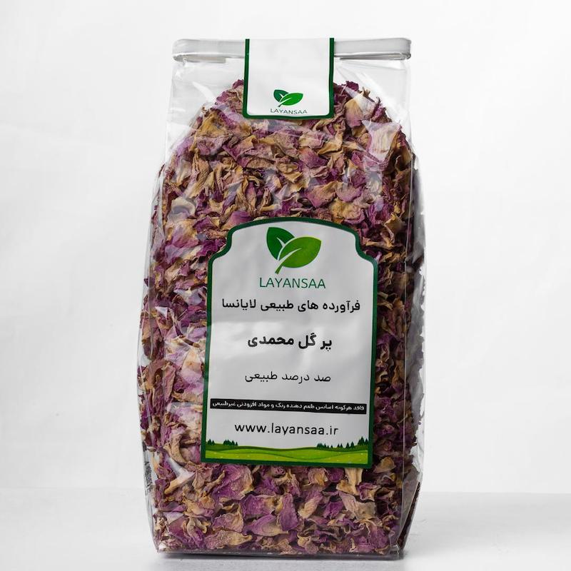 خرید پر گل محمدی خشک اصل برای دمنوش,پر گل محمدی با کیفیت مناسب شربت و شیرینی‌پزی,قیمت پر گل محمدی بسته‌بندی تازه و اعلا,فواید پر گل محمدی برای آرامش و سلامت,خرید اینترنتی پر گل محمدی ارگانیک,طرز تهیه دمنوش پر گل محمدی خوش‌عطر,پر گل محمدی مناسب مصارف خانگی و درمانی