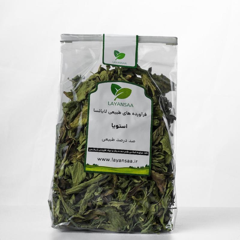خرید برگ استویا خشک طبیعی برای دمنوش و چای,استویا شیرین‌کننده طبیعی مناسب رژیم کم‌قند,قیمت استویا بسته‌بندی تازه و ارگانیک,فواید استویا برای کاهش مصرف قند و سلامت,طرز استفاده از برگ استویا در نوشیدنی‌های گرم,خرید اینترنتی استویا اصل برای مصرف روزانه,استویا مناسب افراد دیابتی و رژیم غذایی سالم