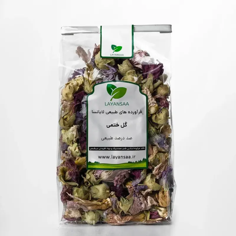 خرید گل ختمی خشک اصل برای دمنوش خانگی,گل ختمی با کیفیت مناسب شربت و نوشیدنی‌های گرم,قیمت گل ختمی بسته‌بندی تازه و مطمئن,فواید گل ختمی برای تقویت سیستم ایمنی و آرامش,طرز تهیه دمنوش گل ختمی برای سلامتی و نشاط,خرید اینترنتی گل ختمی برای مصارف خانگی و درمانی,گل ختمی ارگانیک و با کیفیت مناسب کافه و کافی‌شاپ