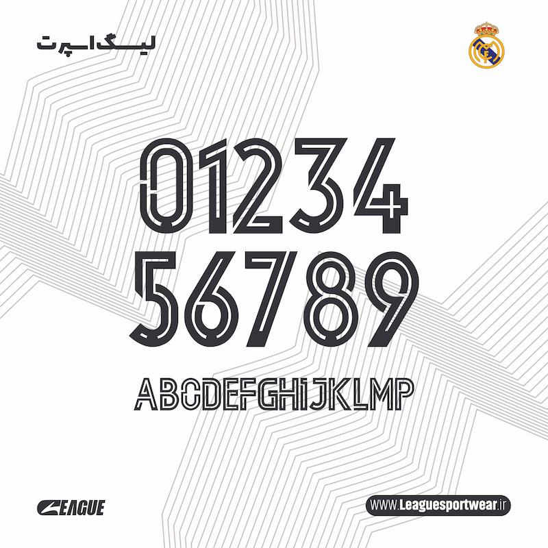 فونت (تیم رئال مادرید 2 )