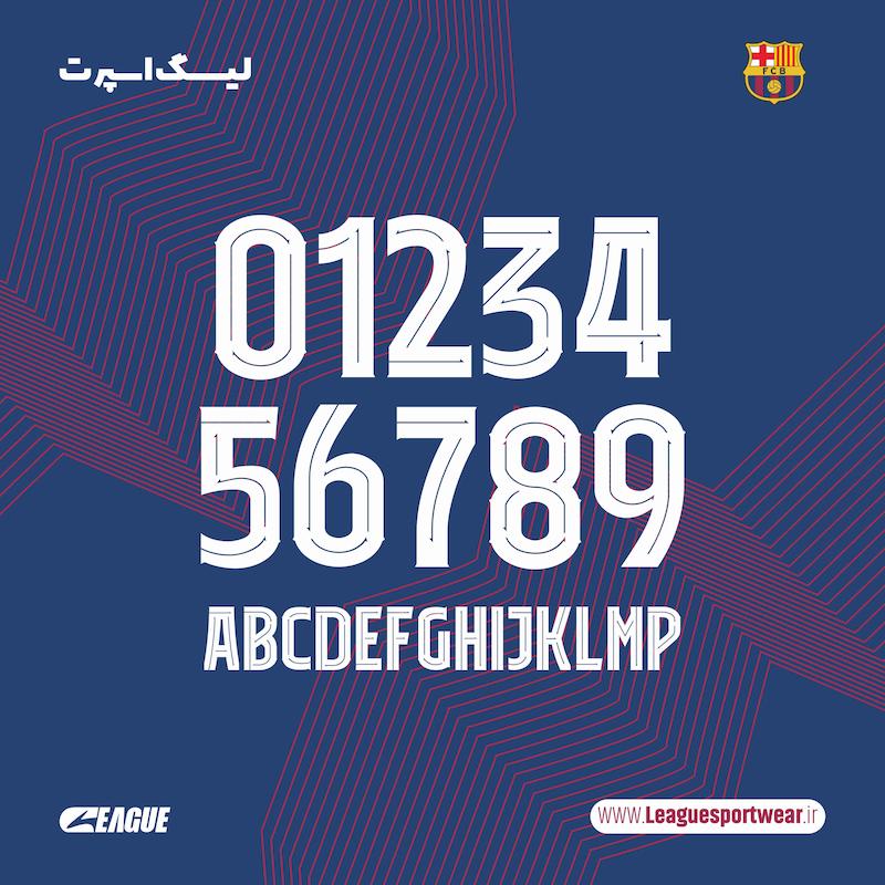 فونت (تیم بارسلونا 1 )
