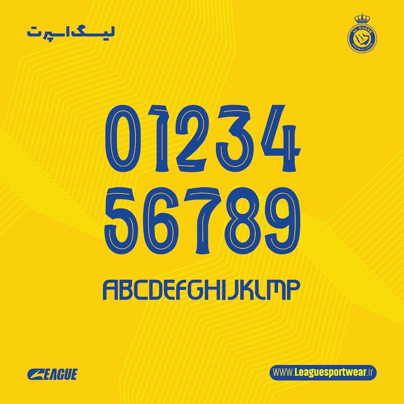 فونت (تیم النصر )