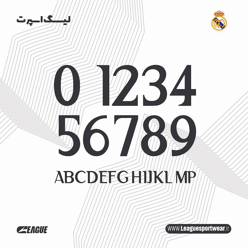 فونت (تیم رئال مادرید 3 )