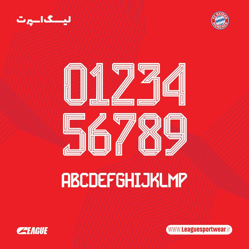 فونت (تیم بایرن مونیخ 2 )