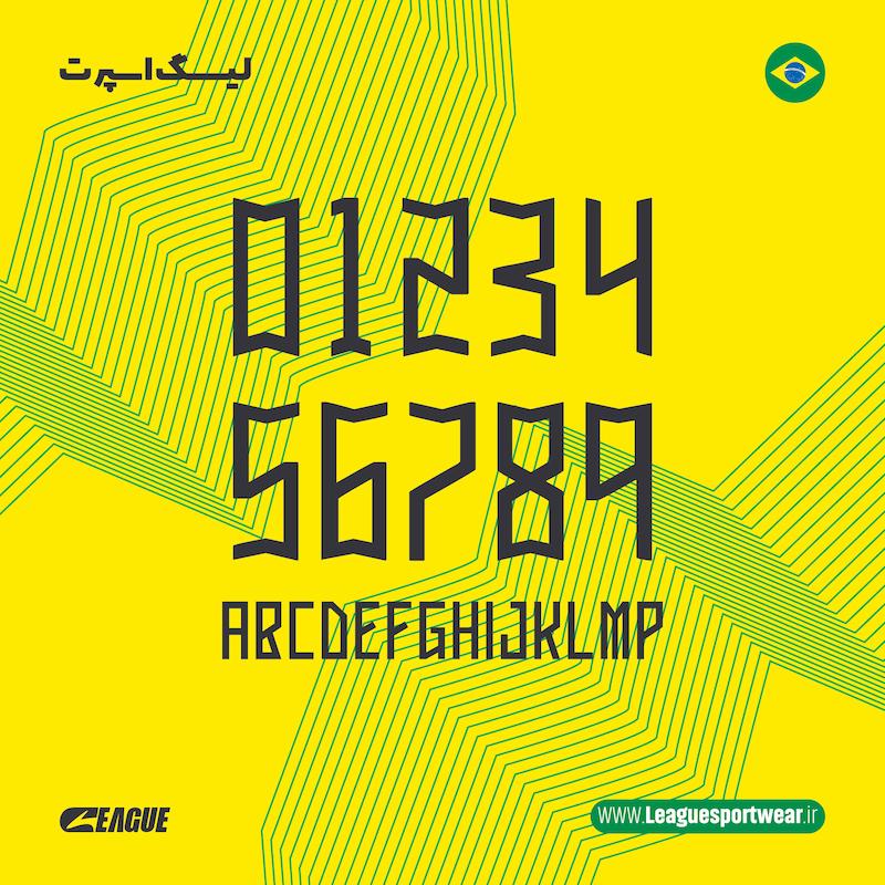 فونت (تیم ملی برزیل )