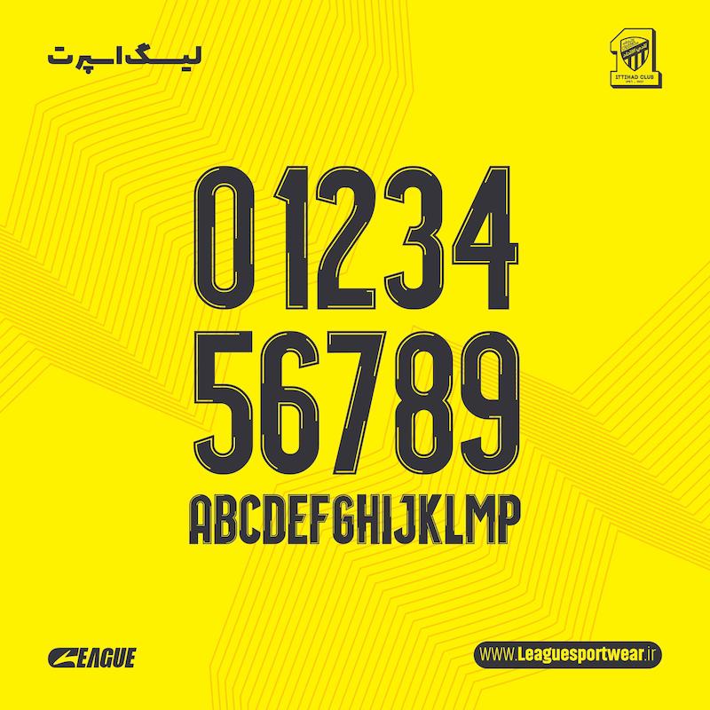 فونت (تیم الاتحاد عربستان )