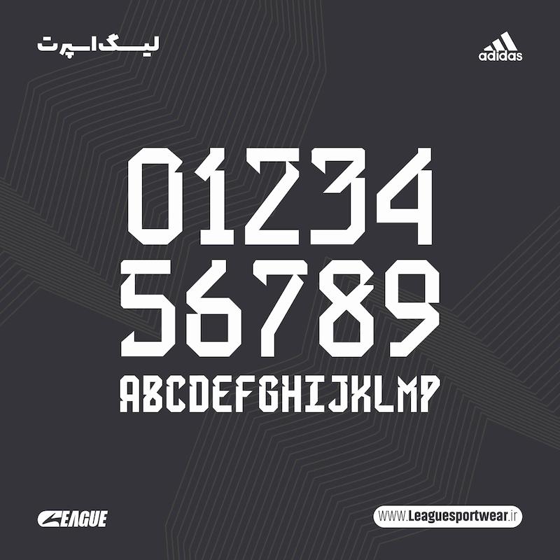 فونت (آدیداس جام جهانی )
