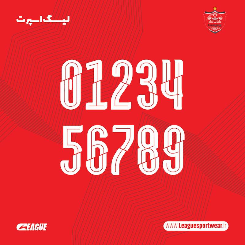 فونت (تیم پرسپولیس 1 )