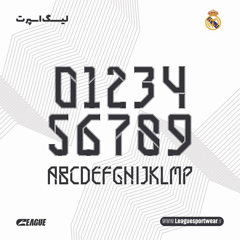 فونت (تیم رئال مادرید 1 )