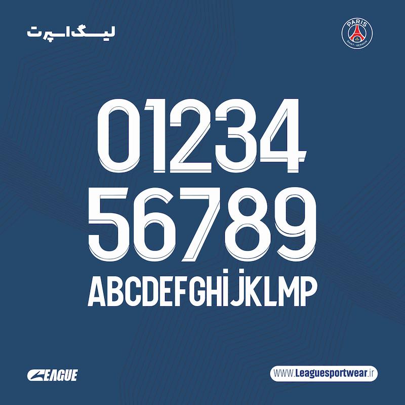 فونت (تیم پاریس 1 )