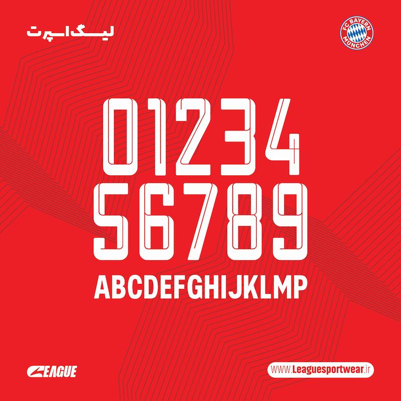 فونت (تیم بایرن مونیخ 1 )