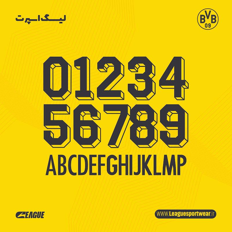 فونت (تیم دورتموند کلاسیک )