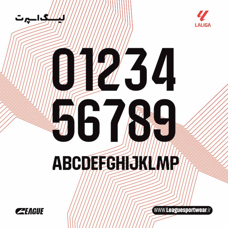 فونت ( رسمی لالیگا ) 2024