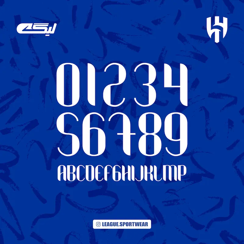 فونت (تیم الهلال عربستان )