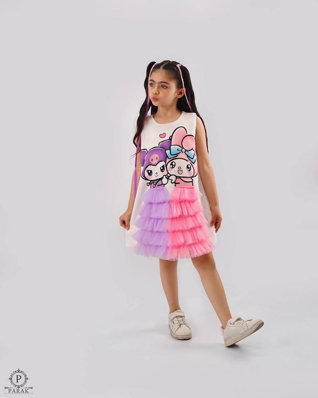 سارافون کرومی ملودی