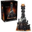 لگو مدل Barad-dûr – ارباب حلقه‌ها | کد 10333