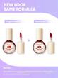 تینت لب و گونه شیگلم مدل For The Flush Lip & Cheek Tint