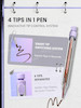 قلم چهارکاره شیگلم مدل The Everywhere 4-In-1