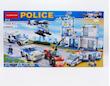 لگو ایستگاه پلیس 8718