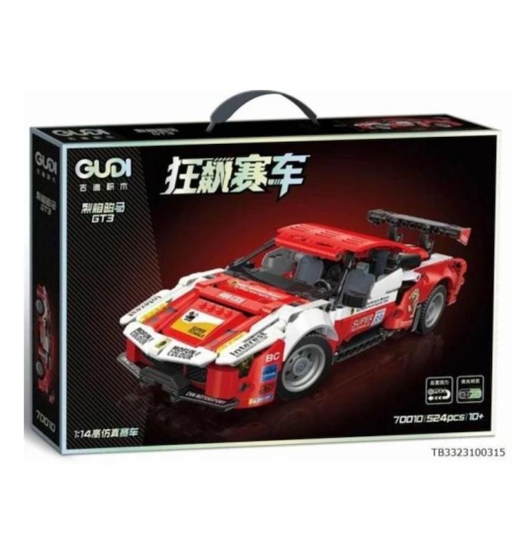 لگو فراری گودی ۷۰۰۱۰