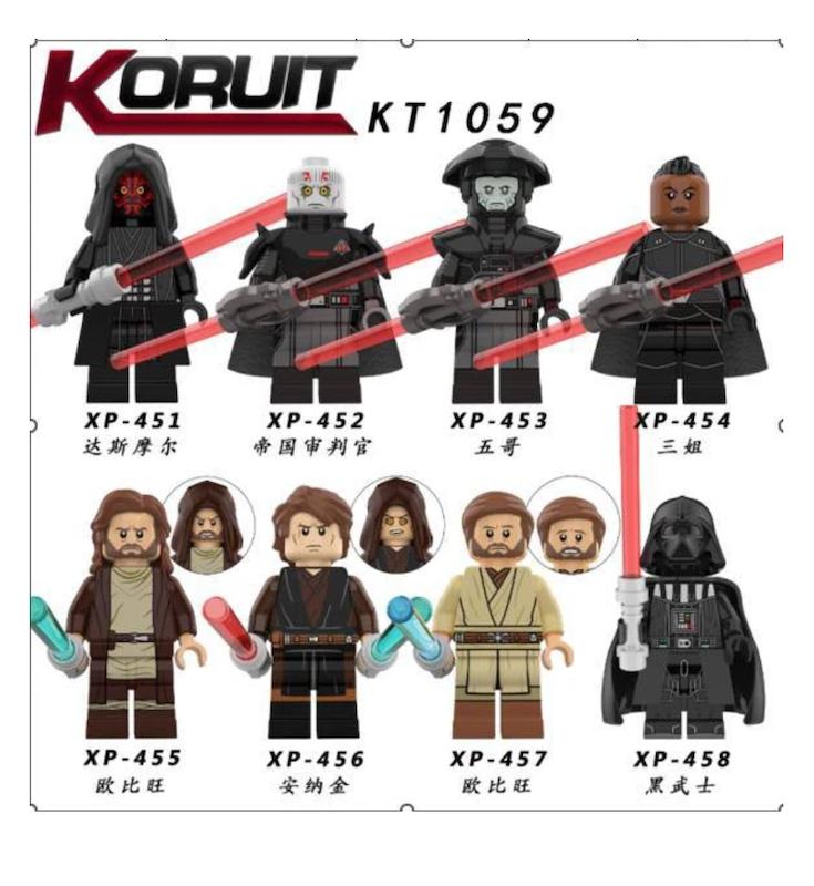 لگو پک ۸عددی مینی فیگور استاروارز