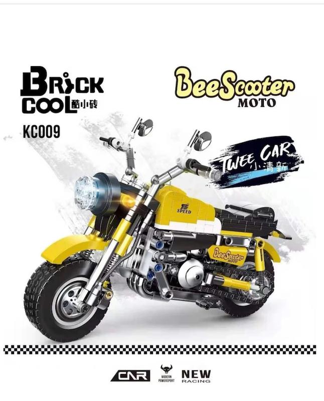 لگو موتور ۵۵۸قطعه کد kc009