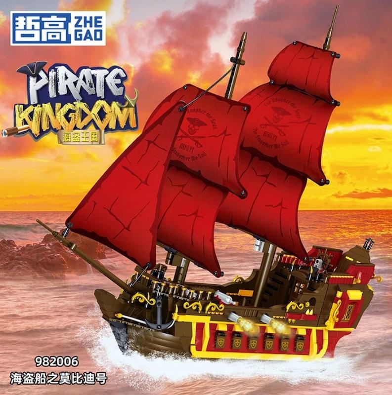 لگو کشتی دزدان دریایی ۱۴۲۷قطعه کد ۹۸۲۰۰۶