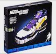 لگو مدل 69959 – کتونی Air Jordan مخصوص کلکسیونرها و طرفداران بسکتبال