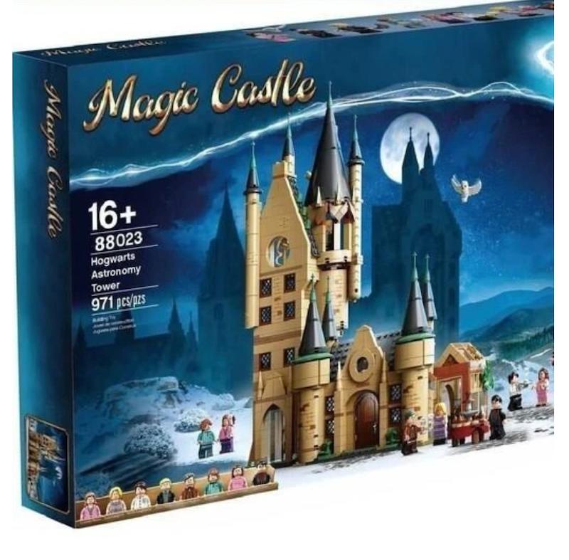 لگو هری پاتر 88023