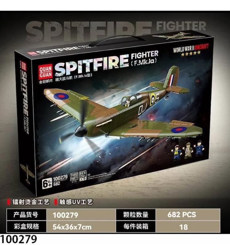 لگو ساختنی کد ۱۰۰۲۷۹ هواپیما جنگی