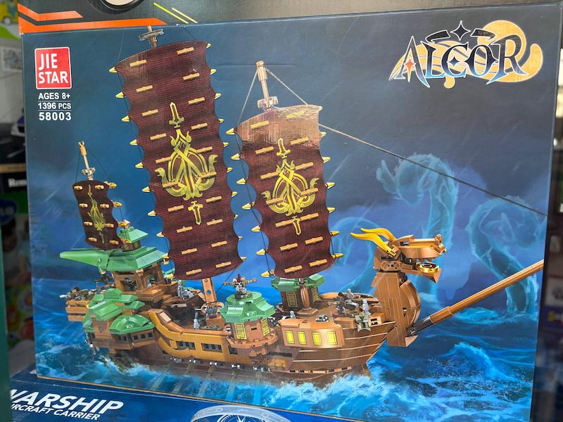 لگو کشتی  ۱۳۹۶قطعه کد ۵۸۰۰۳