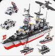 لگو ناو جنگی کد ۸۹۸۸