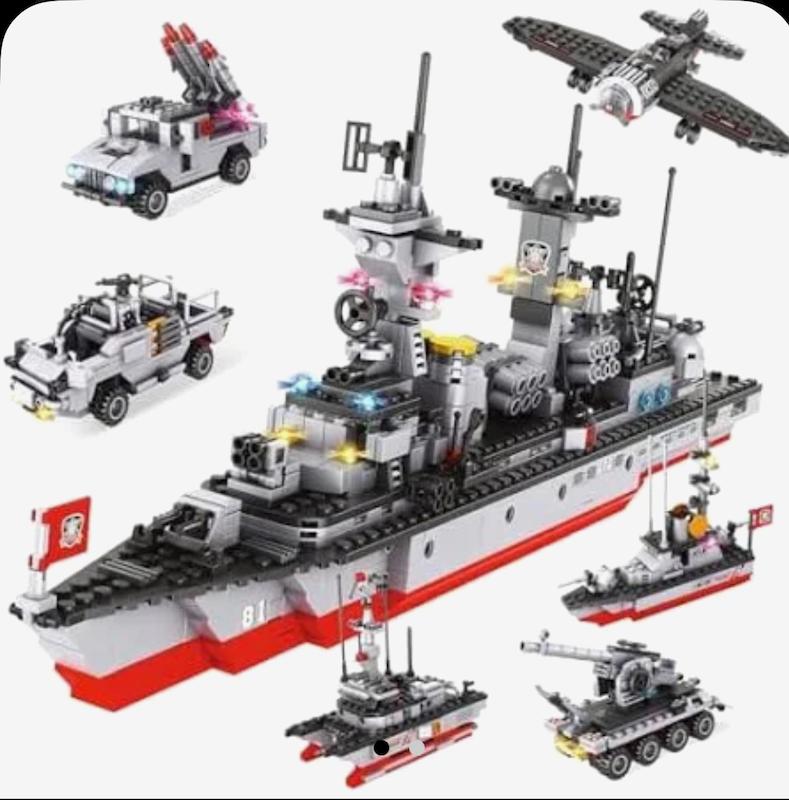 لگو ناو جنگی کد ۸۹۸۸