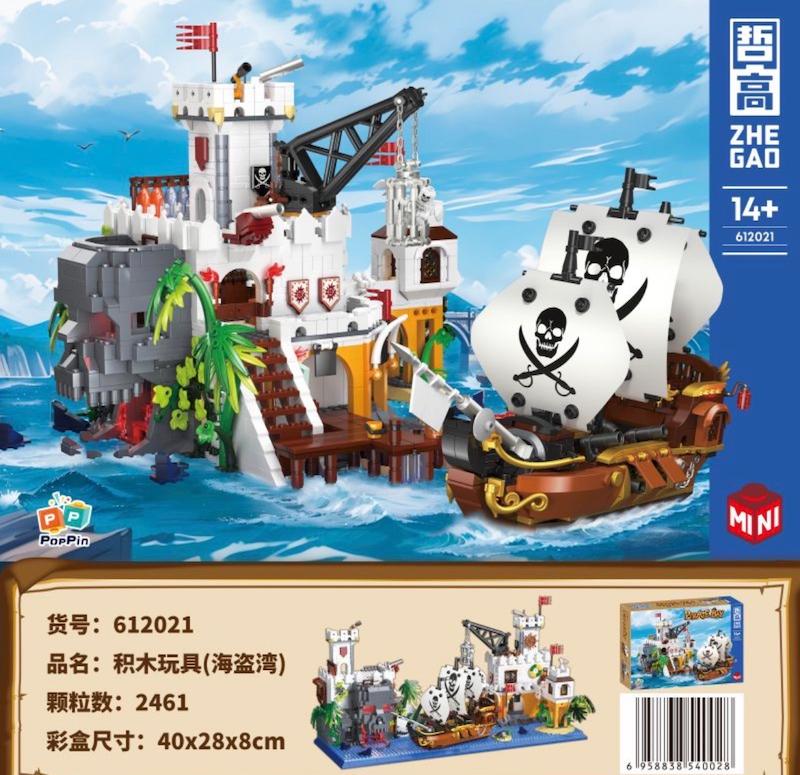 لگو خلیج کد ۶۱۲۰۲۱