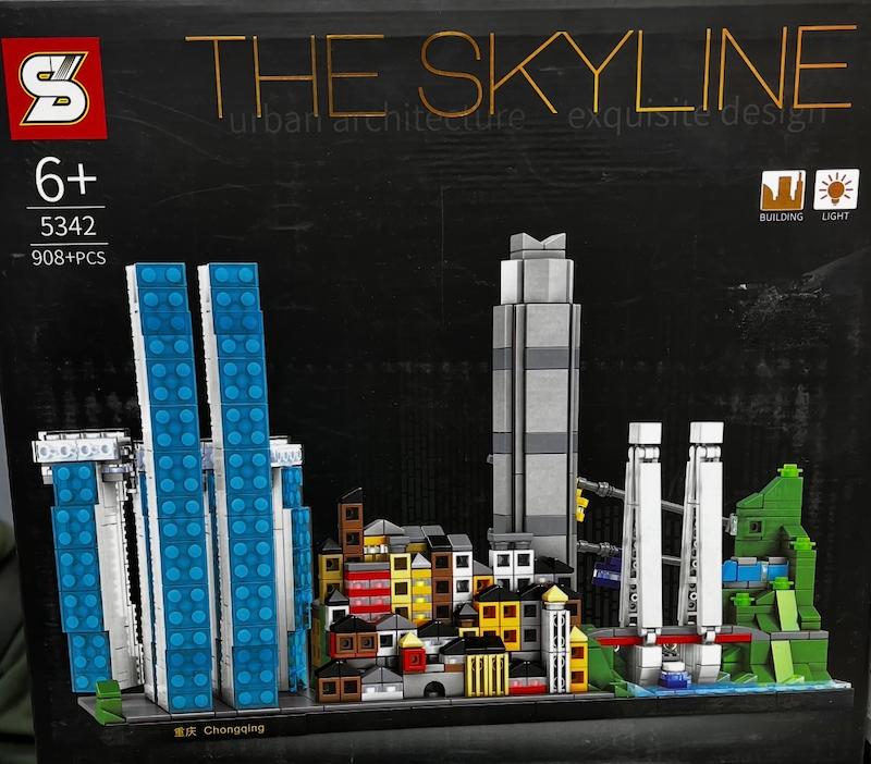 لگو آسمان خراش کد ۵۳۴۲