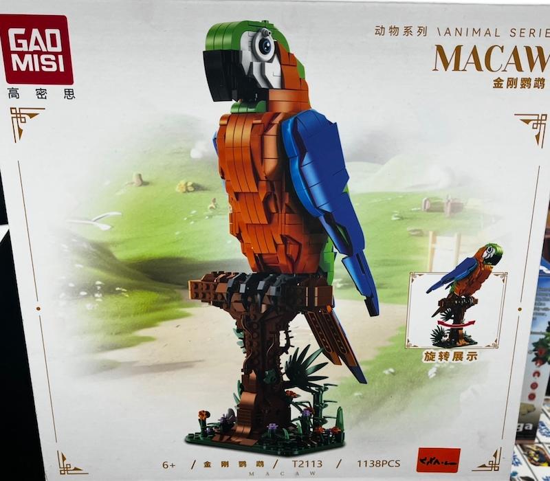 لگو پرنده طوطی کد T2113