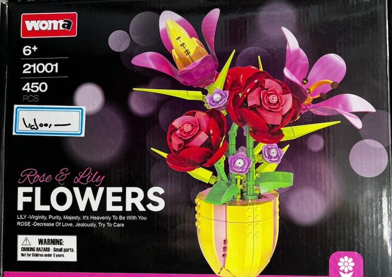 لگو‌گل رز کد ۲۱۰۰۱