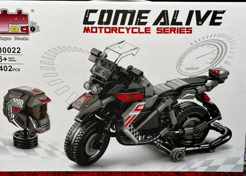 لگو موتور کد۸۰۰۲۲