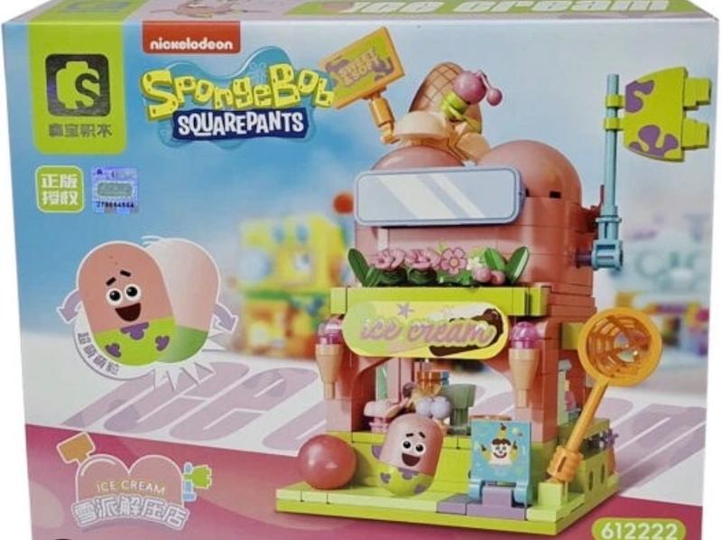 لگو پاتریک کد ۶۱۲۲۲۲