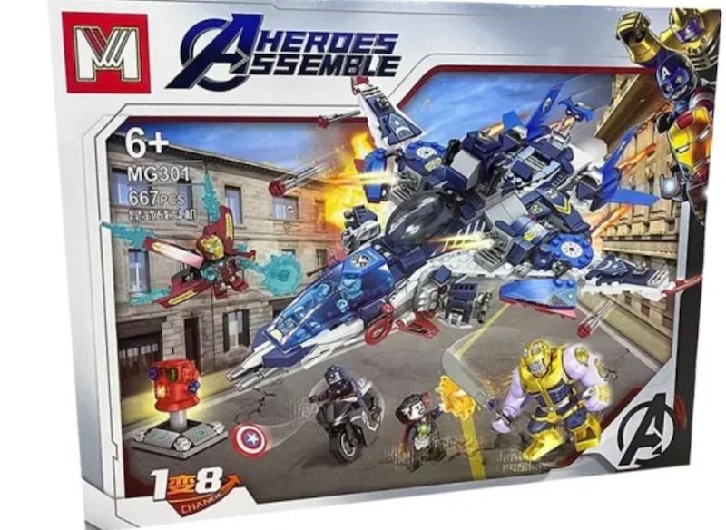 لگو‌ ابرقهرمانان کد mg301