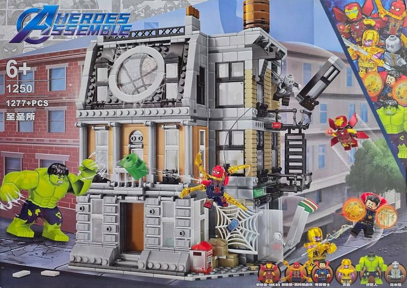 لگو خانه دکتر استرنج کد:۱۲۵۰ Code:1250