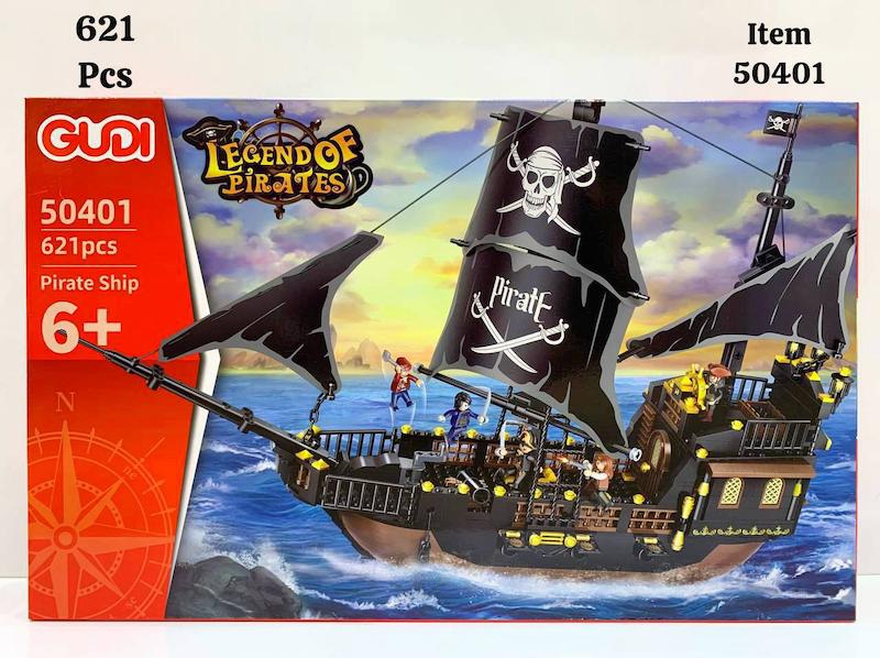 لگو کشتی دزدان دریایی ۶۲۱ قطعه کد ۵۰۴۰۱ Code 50401