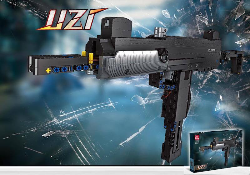 لگو تفنگ یوزی ۹۷۲ قطعه کد ۵۸۰۲۱ Code 58021