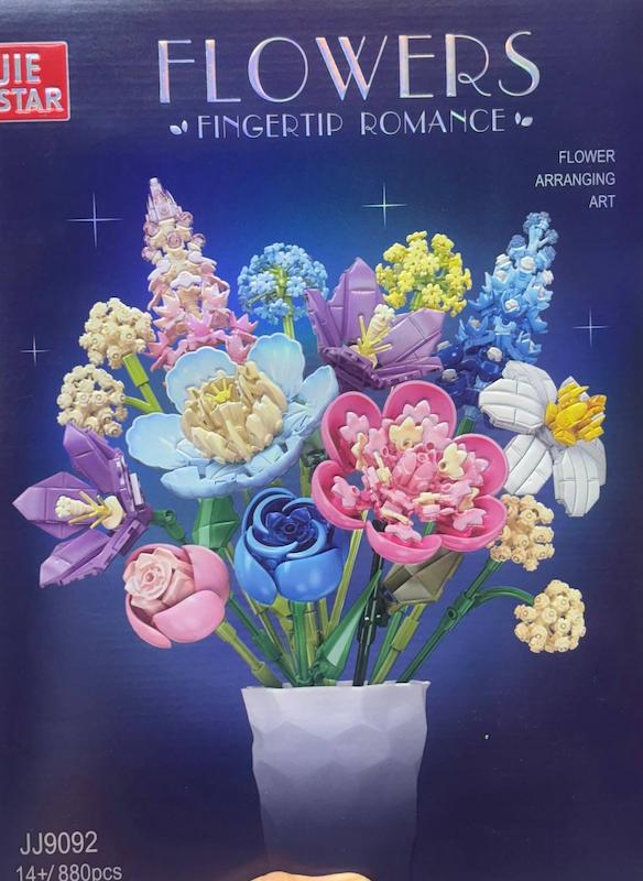  لگو گل و گلدان کد ۹۰۹۲ Code 9092