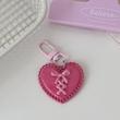 آویز قلبی💗