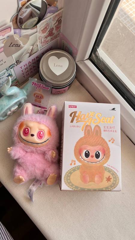 لبوبو هوسیت💗