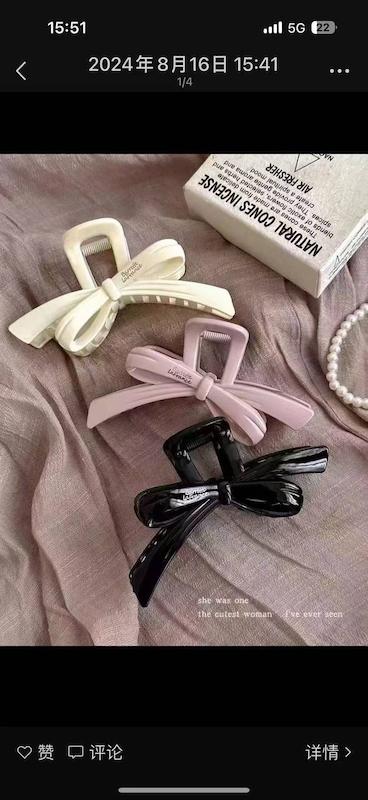 کلیپس پاپیون💕